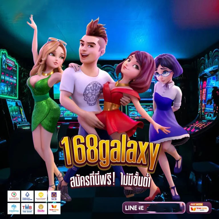 PGSlotCash： เกมสล็อตออนไลน์ชั้นนำสำหรับผู้เล่นชาวไทย