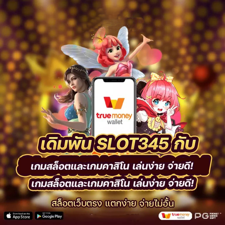 สัมผัสประสบการณ์การเล่นเกมออนไลน์ชั้นนำด้วย pussy888 ทดลอง เล่น