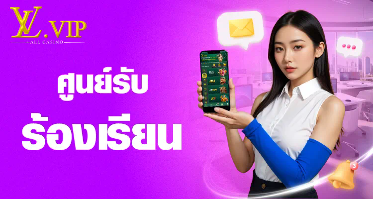 sanookpg สล็อต เกมออนไลน์ชั้นนำในประเทศไทย