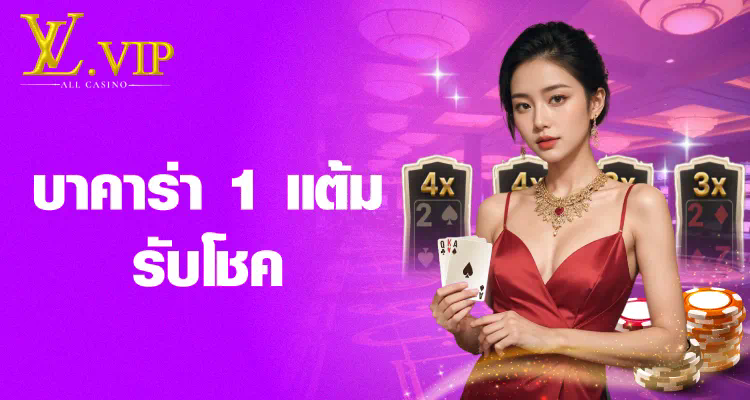 PG Slot Panda เกมสล็อตยอดนิยมสำหรับผู้เล่นชาวไทย