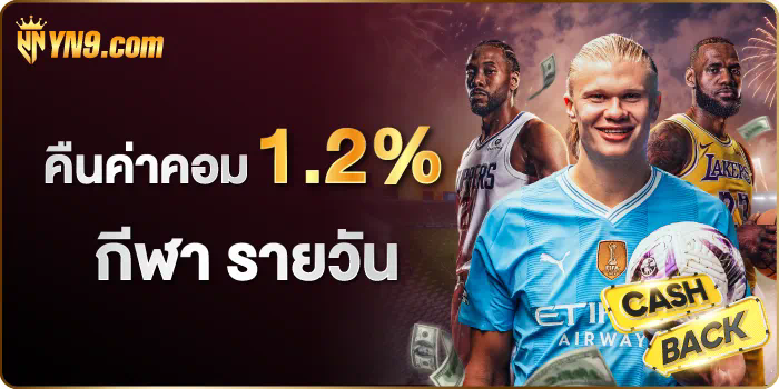 ประสบการณ์เล่นเกมบนเว็บ สล็อต askmebet