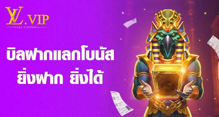 สล็อต โร ม่า เว็บ ตรง วอ เลท  วิธีเพิ่มโอกาสชนะเกมสล็อตออนไลน์