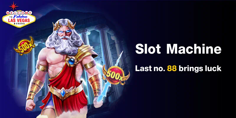 ประสบการณ์การเล่นเกมใน Megawins Casino