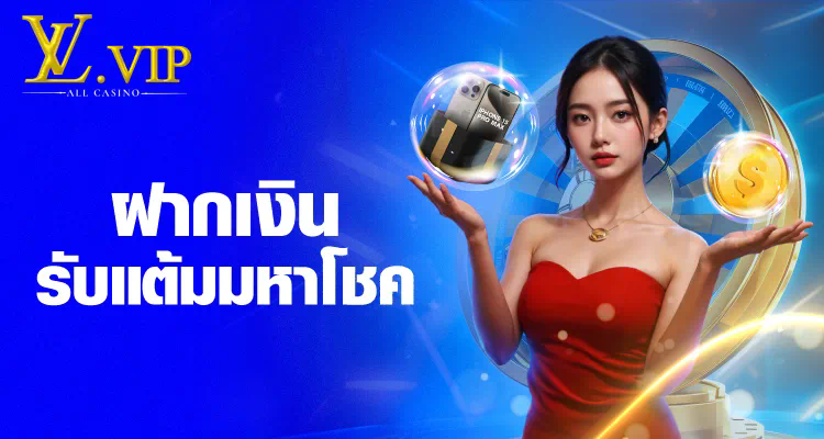 PG Slot เว็บ ใหม่ เว็บ ตรง ประสบการณ์การเล่นเกมออนไลน์ในโลกใหม่